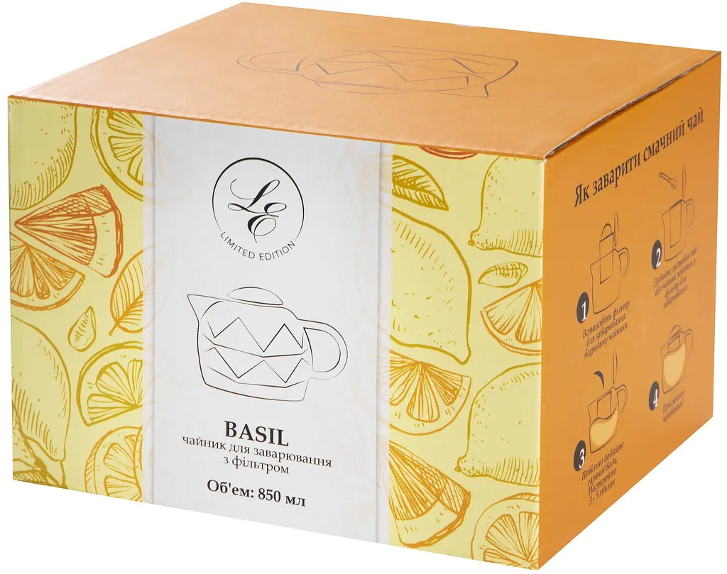 Заварник Limited Edition Basil 850 мл (6907418) - фото 5