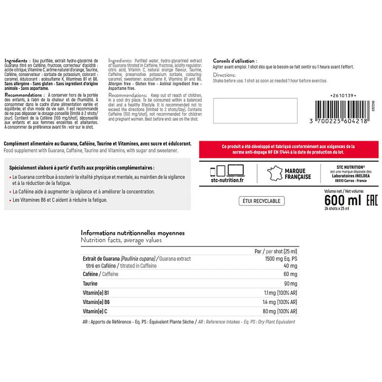 Гуарана Shot STC Nutrition 24 флакона х 25 мл - фото 2