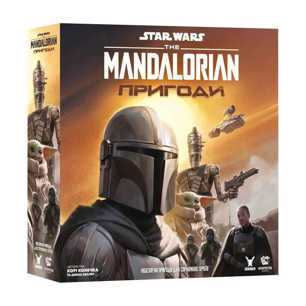 Настільна гра Geekach Games Зоряні війни: Мандалорець - Пригоди (Star Wars: The Mandalorian Adventures) (укр.) (GKCH211ml) - фото 6