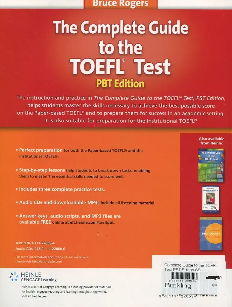 Complete Guide to the TOEFL Test. PBT Edition - фото 2