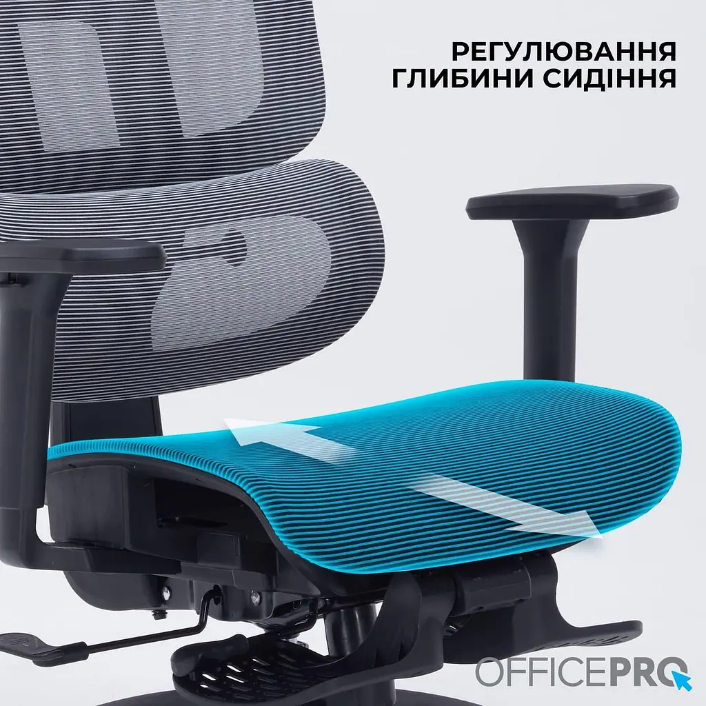 Офісне крісло OfficePro Skyline OC750-B-DG-DG (OC750-B-DG-DG) - фото 6