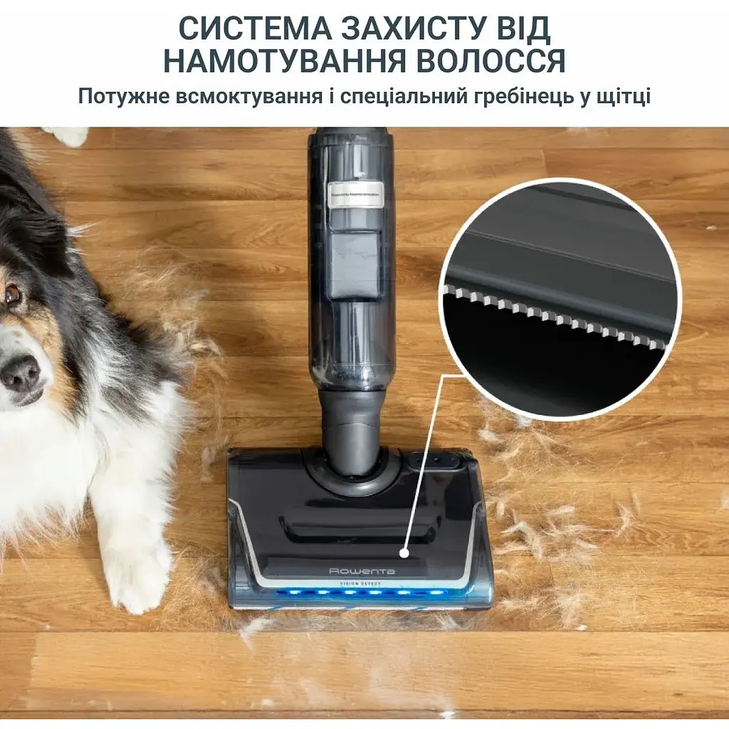Пылесос Rowenta X-Clean 7 беспроводной моющий черный (GZ5736E0) - фото 19