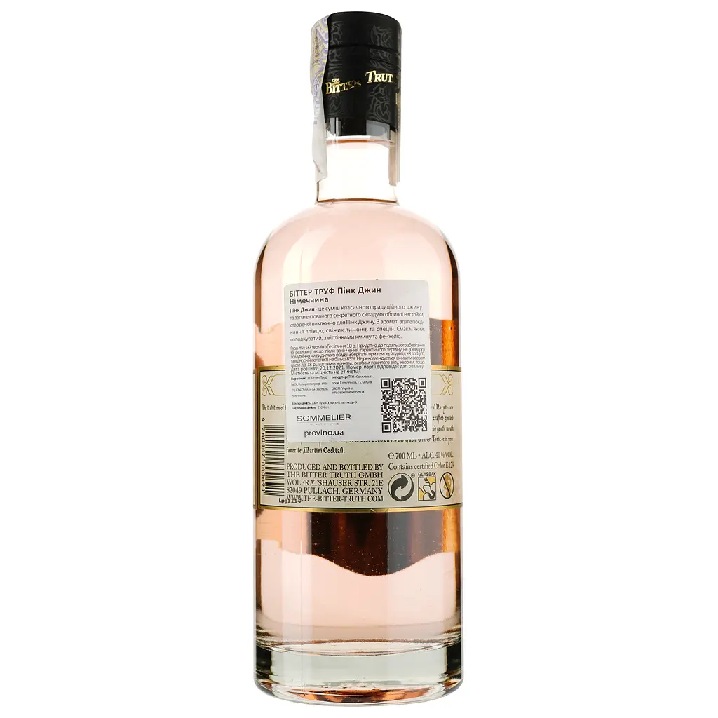Джин The Bitter Truth Spiced Navy Pink Gin, 40%, 0,7 л - фото 2