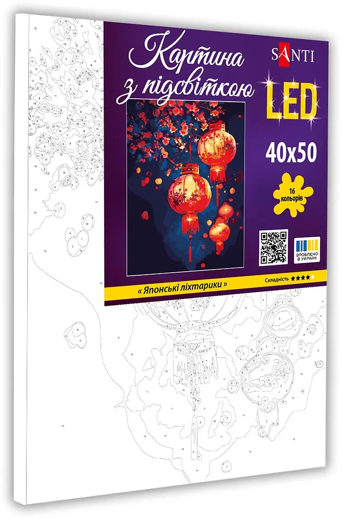 Картина за номерами Santi Японські ліхтарики 40х50 см з LED підсвіткою (955083) - фото 2