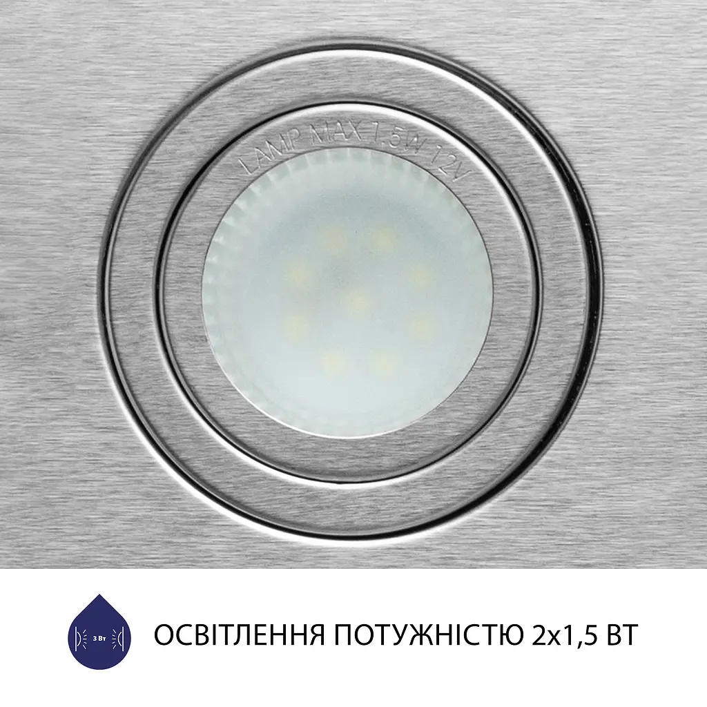 Витяжка повновбудована MINOLA HBI 5722 I 1200 LED - фото 6