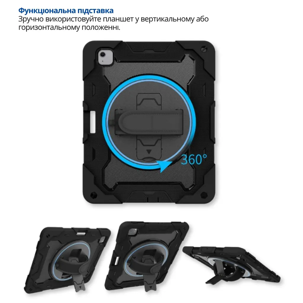 Чохол до планшета BeCover Horizontal handle Apple iPad Air 13" M4 2026 Black (715290) - фото 2
