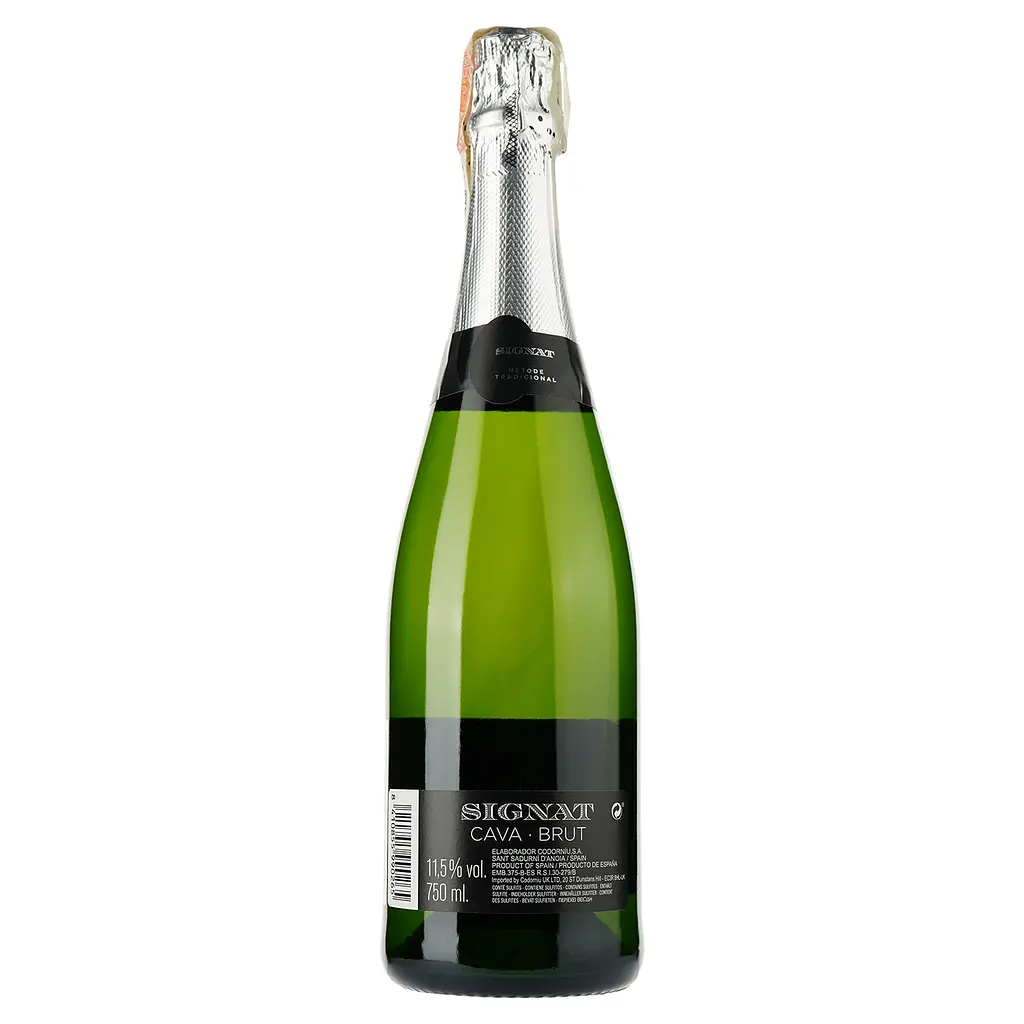 Игристое вино Signat Cava Brut DO, белое, брют, 0,75 л - фото 2