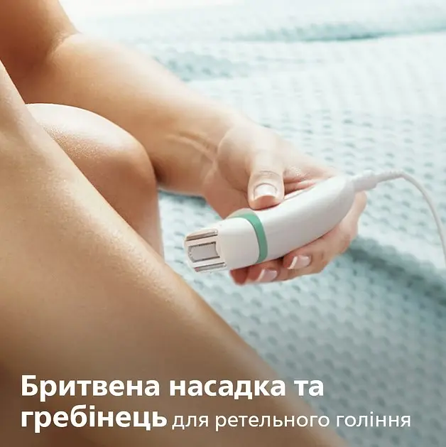 Эпилятор Philips Satinelle Essential (BRE245/00) - фото 2