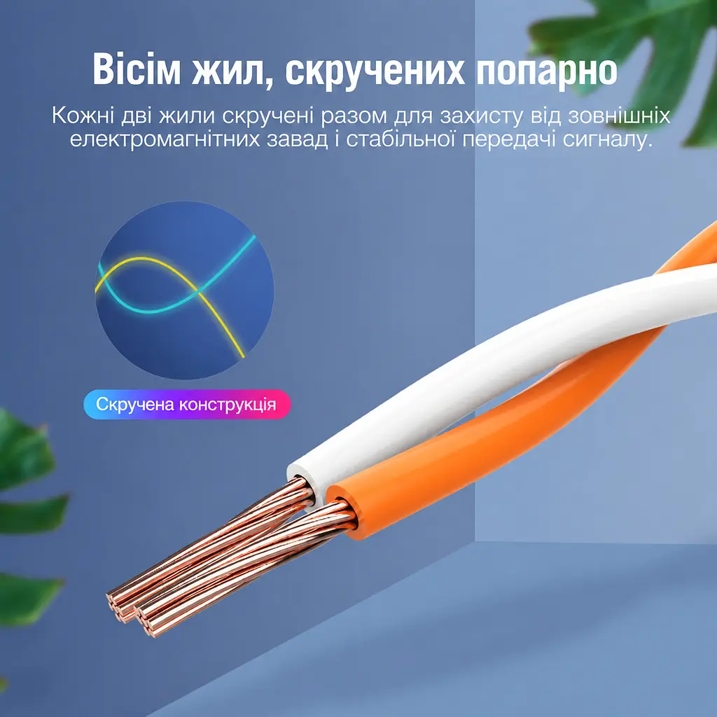 Плоский кабель-удлинитель Ethernet Vention 0,5 м сетевой патч-корд RJ45 8P8C штекер для подключения к порту и гнездо для кабеля Cat.7 10 Гбит/с для прокладки вдоль стен и в узких промежутках полоса пропускания 600 МГц чёрный (ICBBD) - фото 9