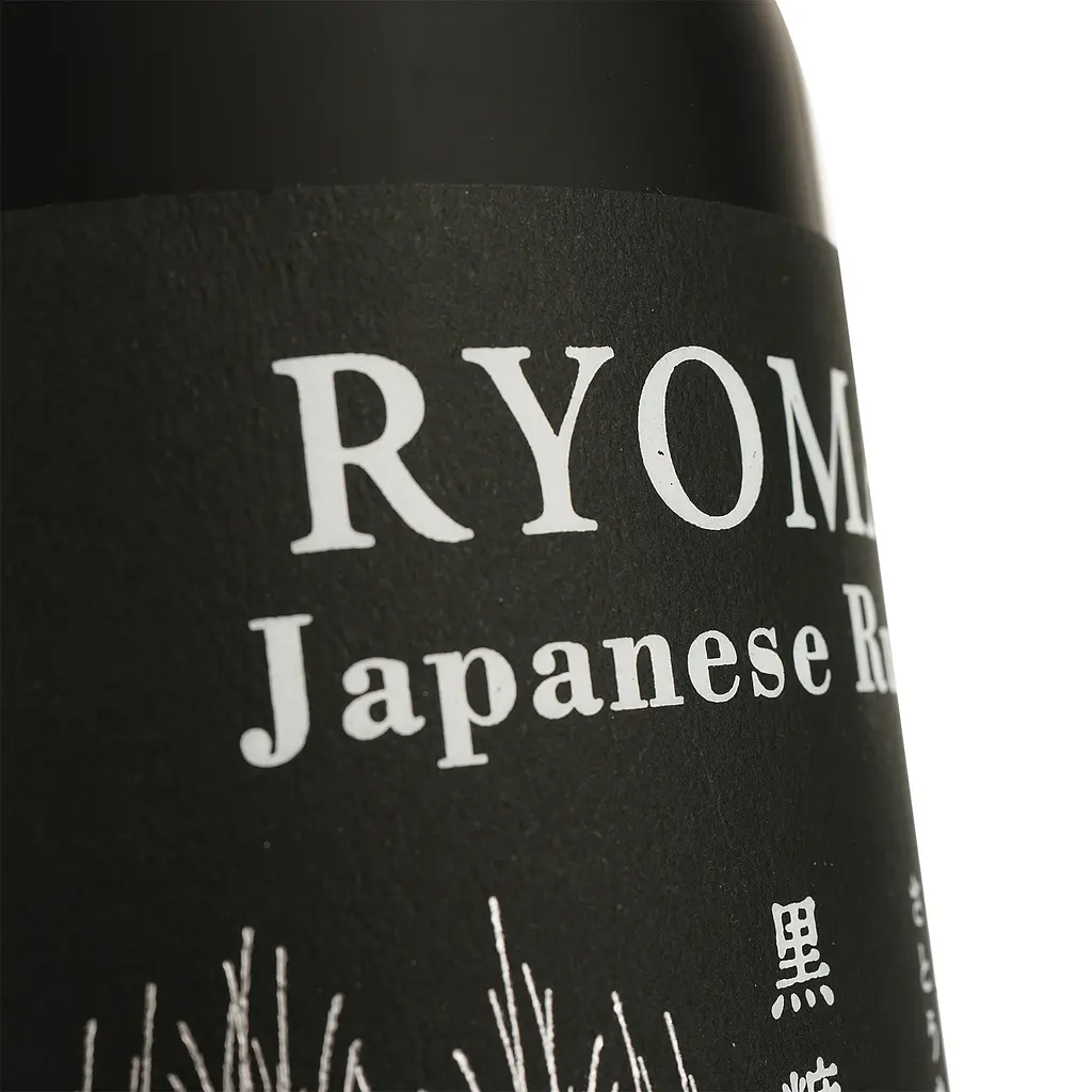 Ром Ryoma Rhum Japonais 7 yo 40% 0.7 л у подарунковій упаковці - фото 3
