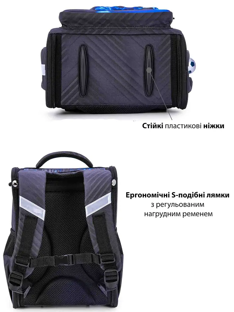 Ортопедичний шкільний рюкзак (ранець) School Standard 3 в 1 для дівчинки 570 гр 14,5 літрів Чорний - фото 5