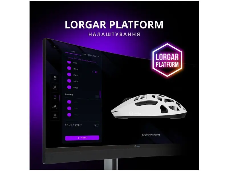 Миша Lorgar MSE90W White (LRG-MSE90W-WH) - фото 6