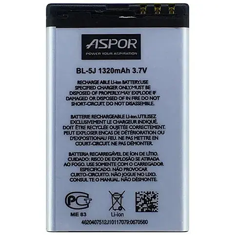 Акумулятор Aspor BL-5J для Nokia 5228/5230/5233/5800