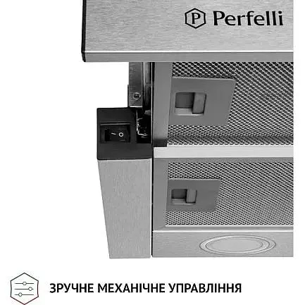 Витяжка телескопічна Perfelli TL 6212 I 700 LED - фото 4
