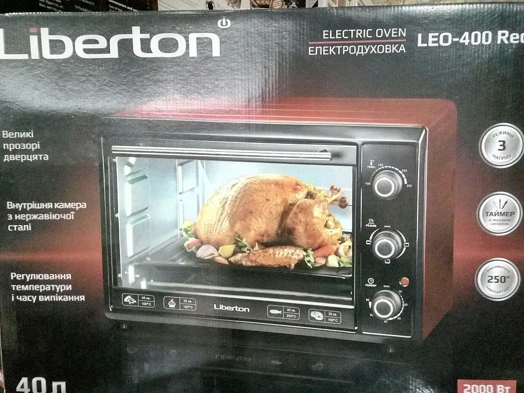 Електродуховка Liberton LEO-400 Red 40 л - фото 10