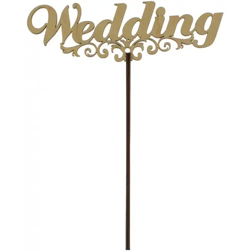 Топер Wedding 18х15 см фанера