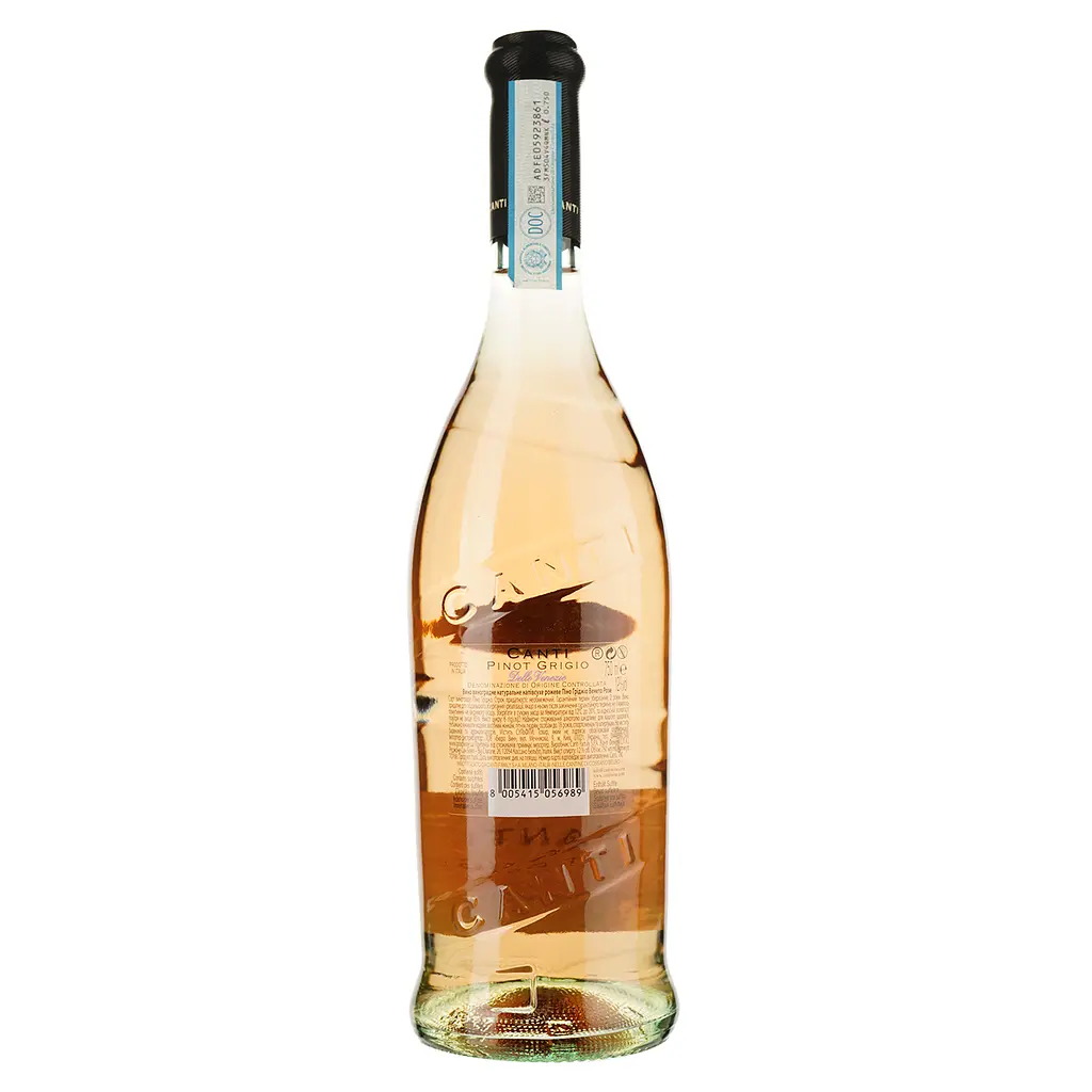Вино Canti Pinot Grigio Veneto Rose, 12%, 0.75 л - фото 2