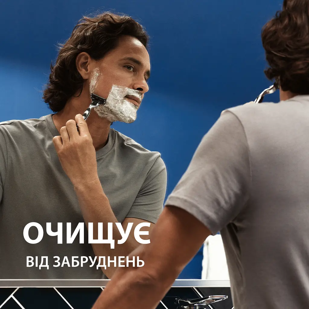 Гель для гоління Gillette Series Очищувальний з вугіллям 200 мл (7702018619757) - фото 4