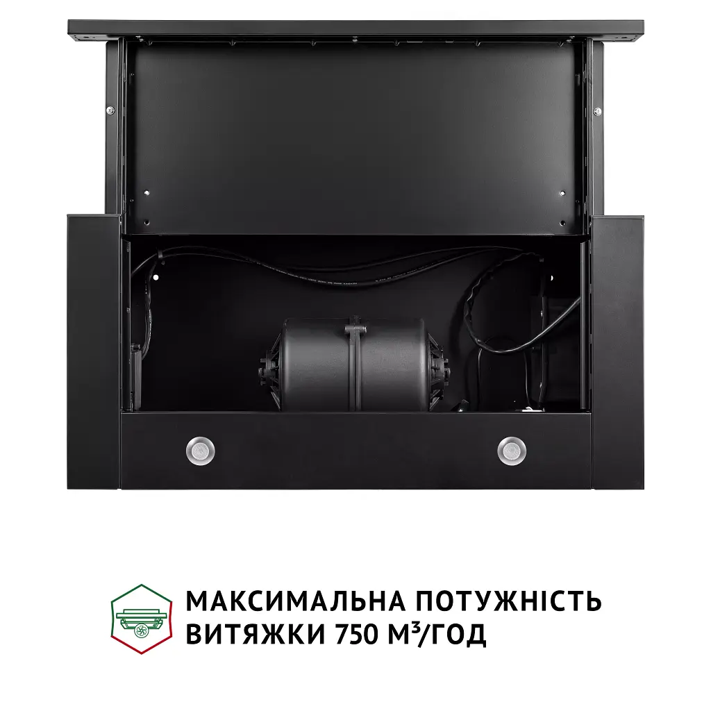 Витяжка телескопічна PERFELLI ISEO 6IMF NERO - фото 7