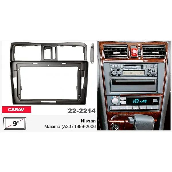 Переходная рамка Carav Nissan Maxima (A33) Carav 22-2214 - фото 6