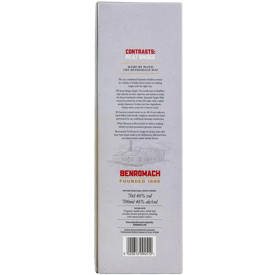 Віскі Benromach Peat Smoke Bourbon 46% 0.7 л в подарунковій коробці - фото 5