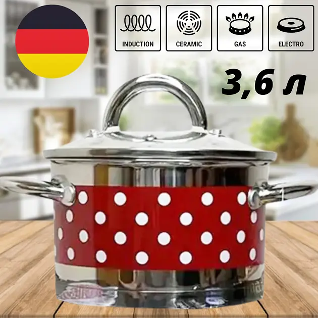 Кастрюля з нержавіючої сталі 3,6 л з кришкою та 9-шаровим дном German Family GF-2031 (49244-GF-2031_478) - фото 4
