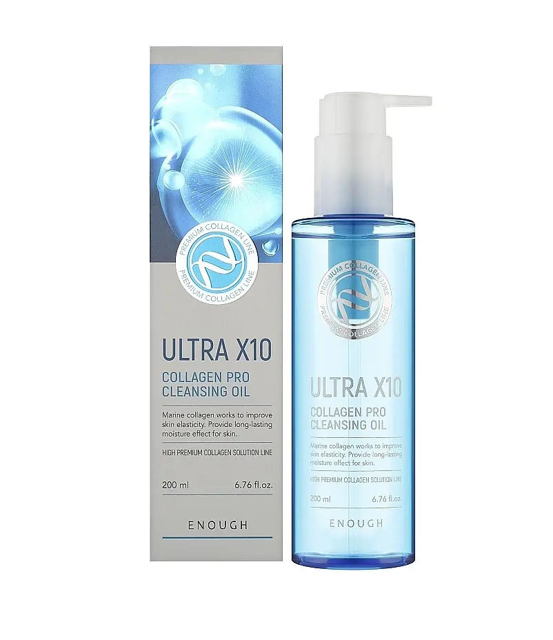 Гідрофільна олія з колагеном Ultra X10 Collagen Pro Cleansing Oil Enough 200 мл - фото 2
