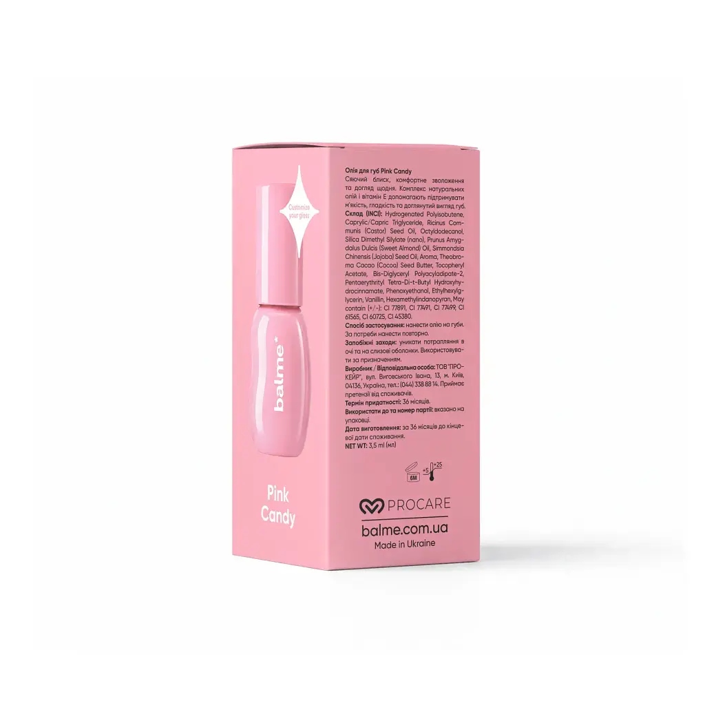 Олія для губ Balme Pink Candy, 3,5 мл - фото 3