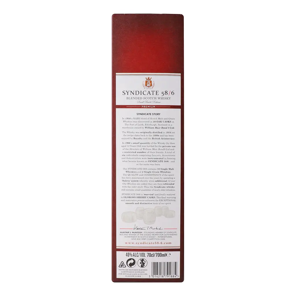 Віскі Douglas Laing Syndicate 58/6 12 yo Blended Scotch Whisky, 40%, у подарунковій упаковці, 0,7 л - фото 7