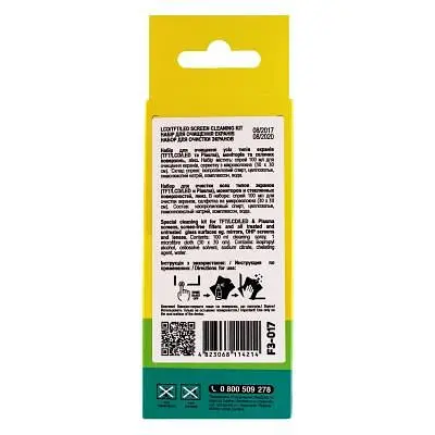 Спрей для очищення Patron Screen spray for TFT/LCD/LED 100мл (F3-017) - фото 5