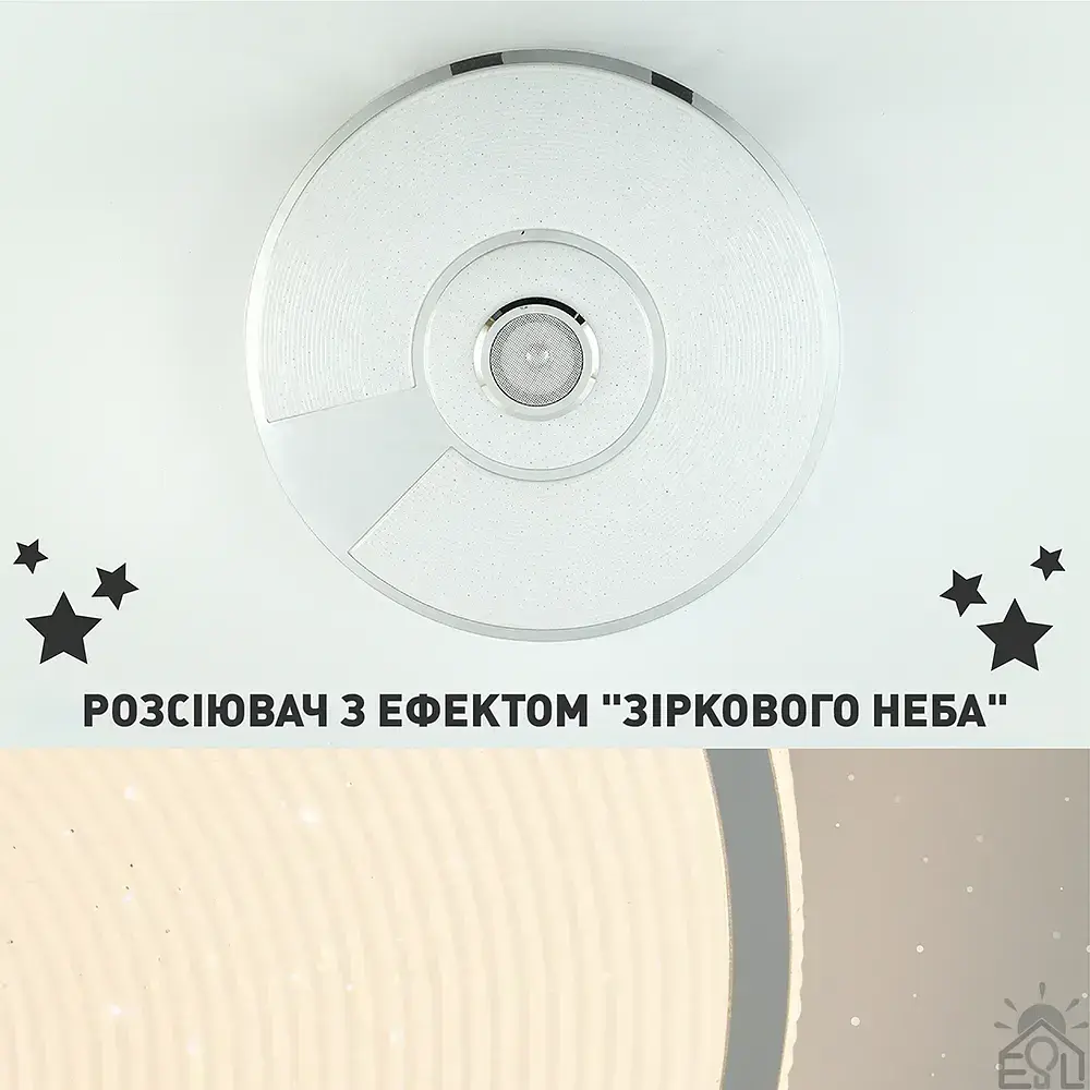 Смарт люстра музична керована світлодіодна SONG R RGB 80 Вт 480x75 мм Біла ESLLSE - фото 8