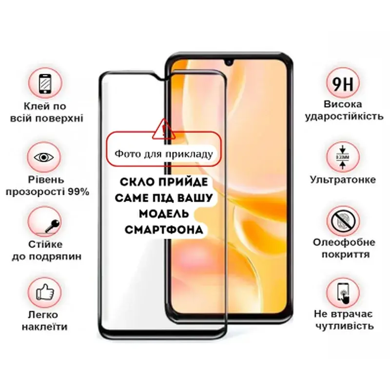 Скло захисне BeCover ZTE Blade A76 Black (714377) - фото 3