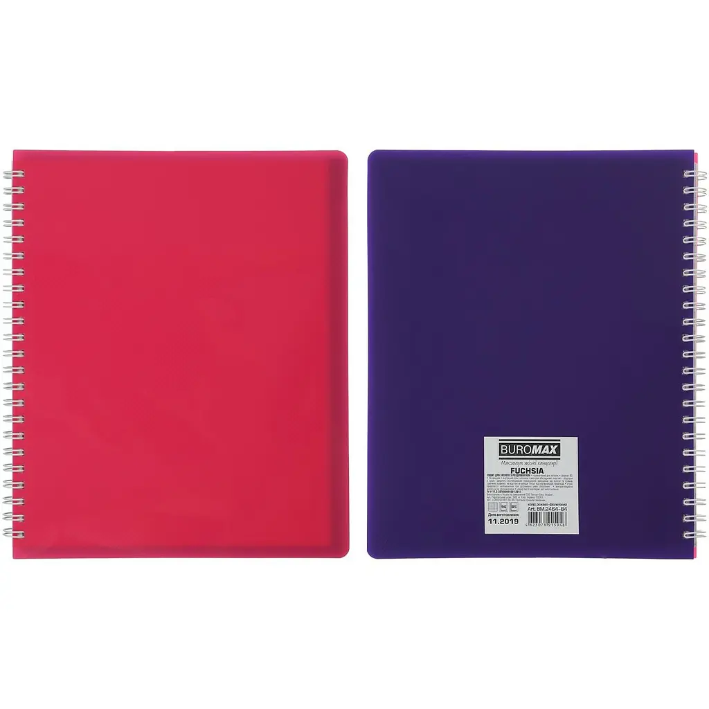 Зошит Buromax Fuchsia на пружині В5, 96 аркушів рожевий з фіолетовим (BM.2464-84) - фото 4