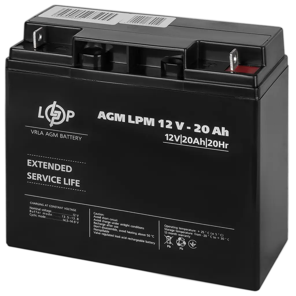 Акумулятор Logicpower AGM LPM 12V-20 Ah (LP4163) - фото 2