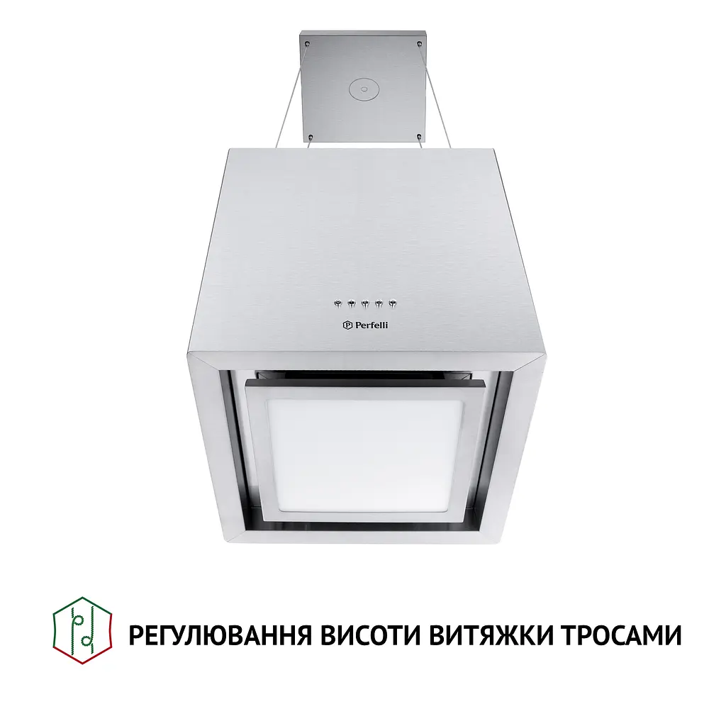 Витяжка острівна PERFELLI CSE 4685 I 1000 LED - фото 6