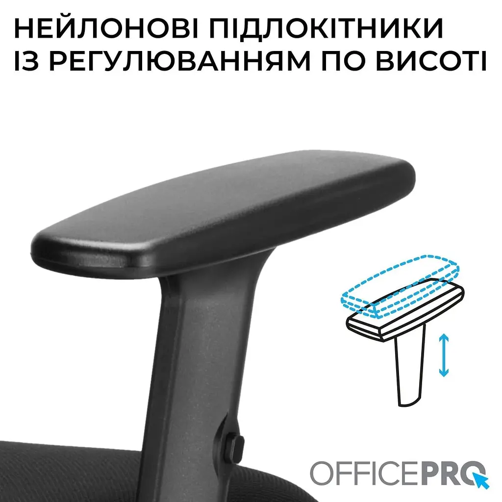 Офісне крісло OfficePro OC420B (OC420B) - фото 13