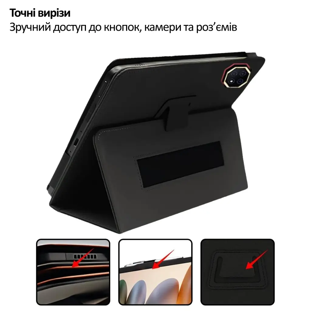 Чохол до планшета BeCover Slimbook Teclast T65 Plus 13.4" Black (715132) - фото 4