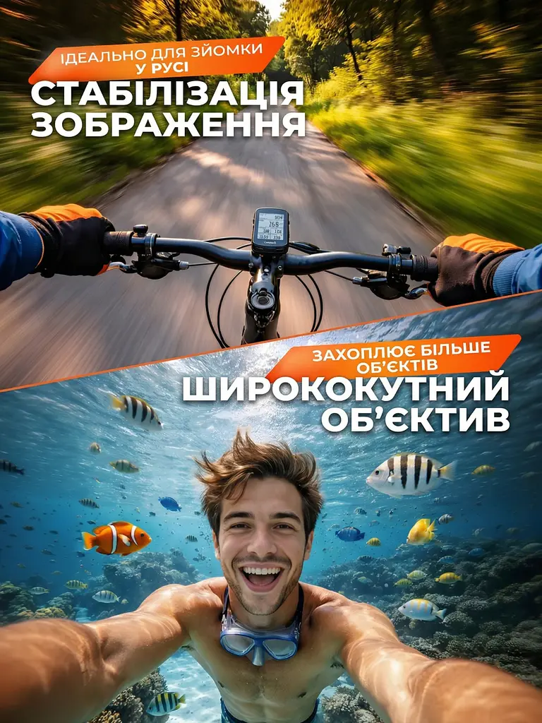 Екшн-камера водонепроникна Sports Action Camera HD 1080p для підводної зйомки до 30 м 170° з аквабоксом, чорна (7944469487) - фото 6