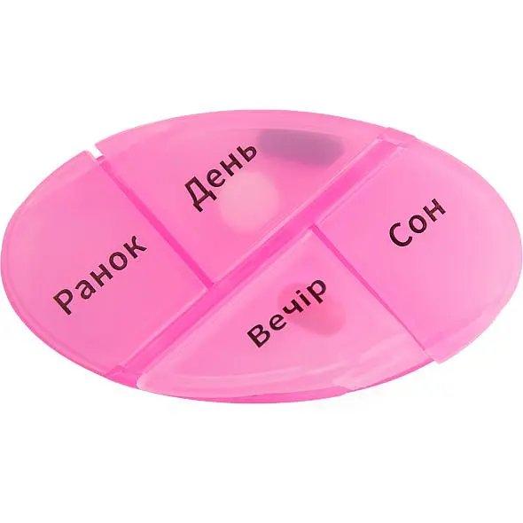 Органайзер для таблеток MBM My Home PC-04, 7 днів 12х9.6х6 см зелений (PC-04 GREEN) - фото 5