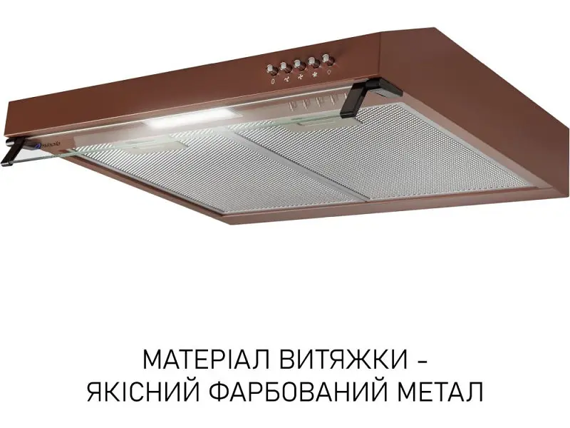 Витяжка пласка Minola HPL 622 BR - фото 8