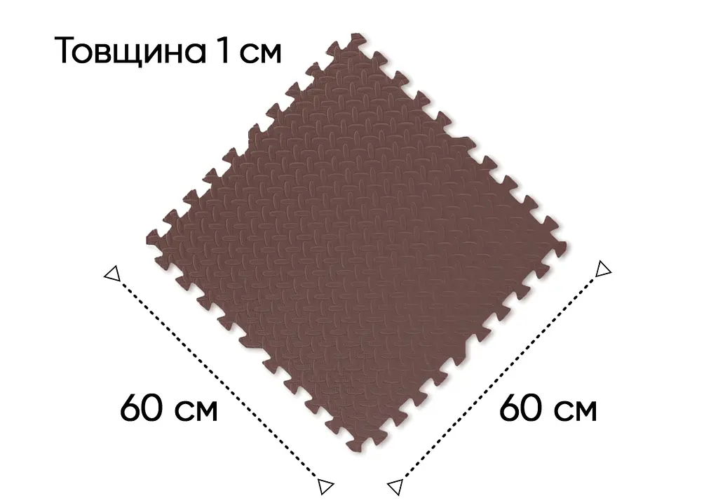 Татамі мат EasyFit SwallowTail (60х60 см) пазл ластівчин хвіст коричневий (EF-1950-BN) - фото 3