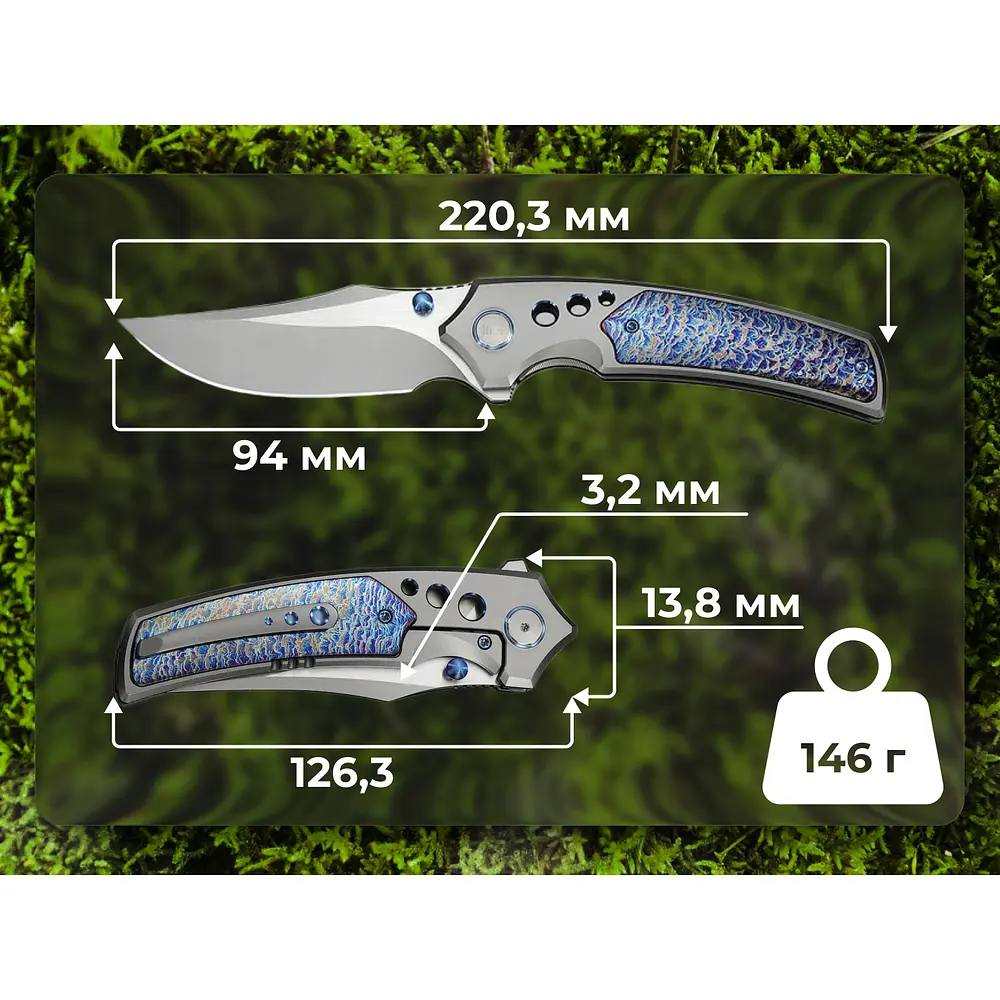 Ніж Weknife Skynix WE24087-2 - фото 12