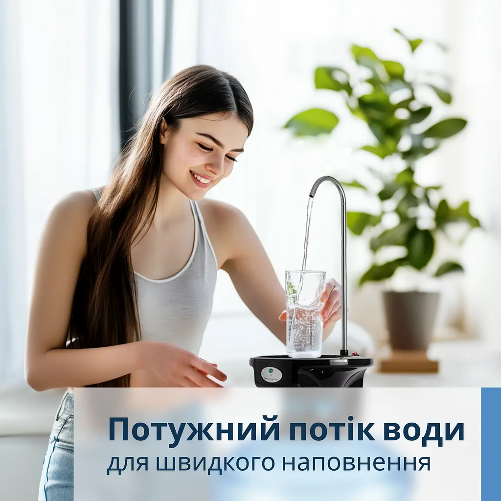 Електрична помпа для води ViO E3 чорна - фото 7