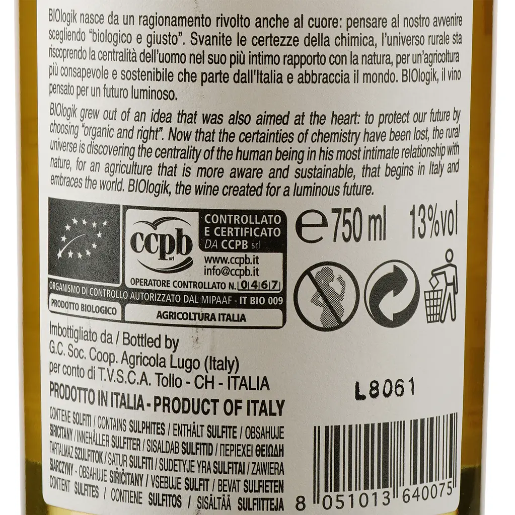 Вино Biologic Тере ді Кьеті Пекоріно, біле, сухе, органічне, 12,5%, 0,75 л - фото 3