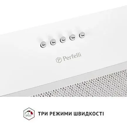 Витяжка вбудована Perfelli BI 5022 WH LED - фото 4