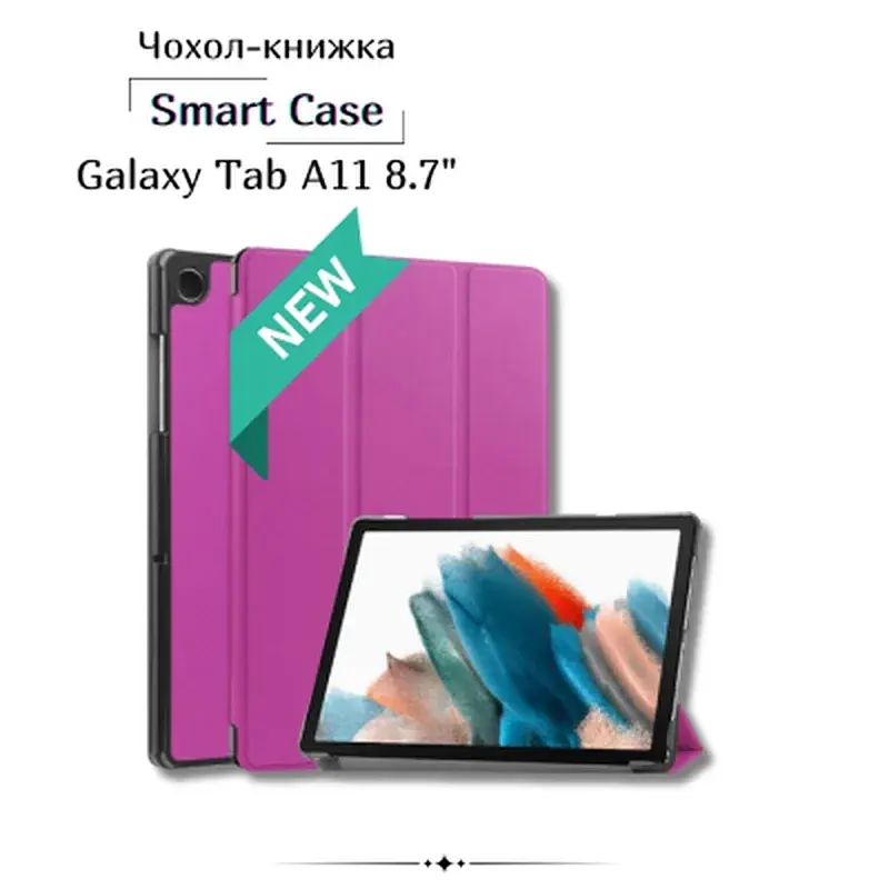 Чохол до планшета BeCover Smart Case Samsung Galaxy Tab A11 SM-X133/X135 8.7" Purple (713965)