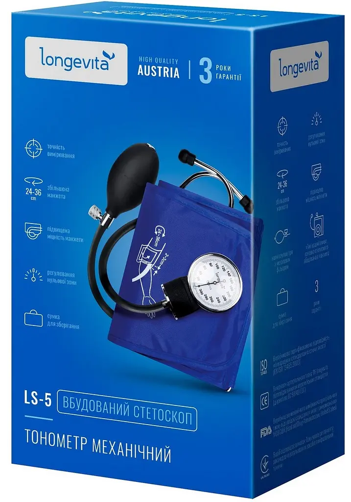 Механічний тонометр Longevita LS-5 (стетоскоп вбудований в манжету) (5929751) LS-5 - фото 3