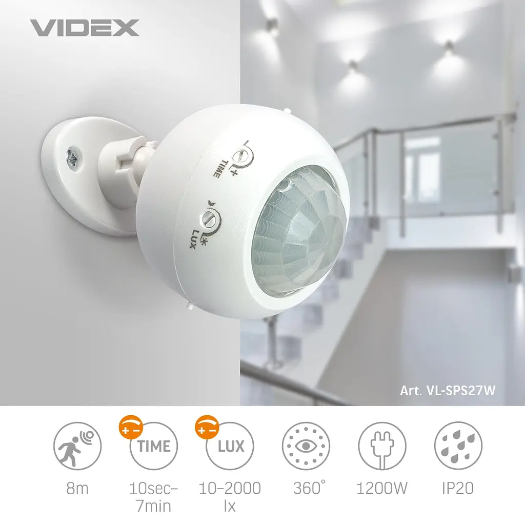 Датчик движения и освещенности Videx 220V 1200W инфракрасный белый (VL-SPS27W) - фото 4