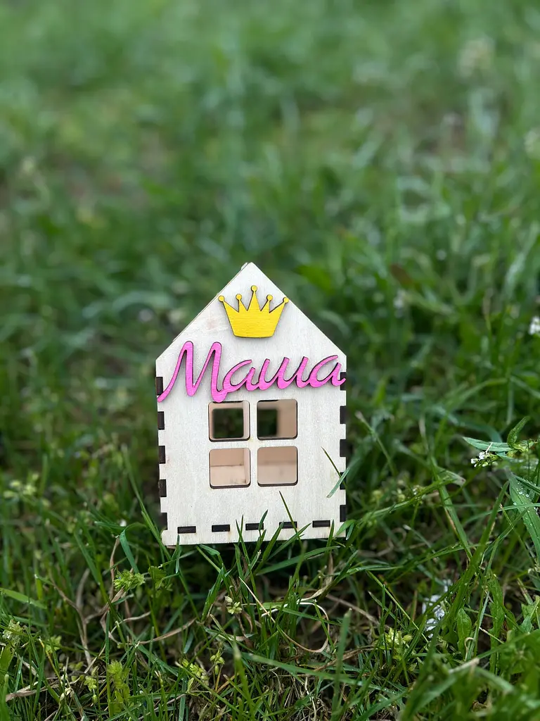 Іменна дерев'яна скринька для шкільного приладдя з короною 12х17х12 см - фото 6