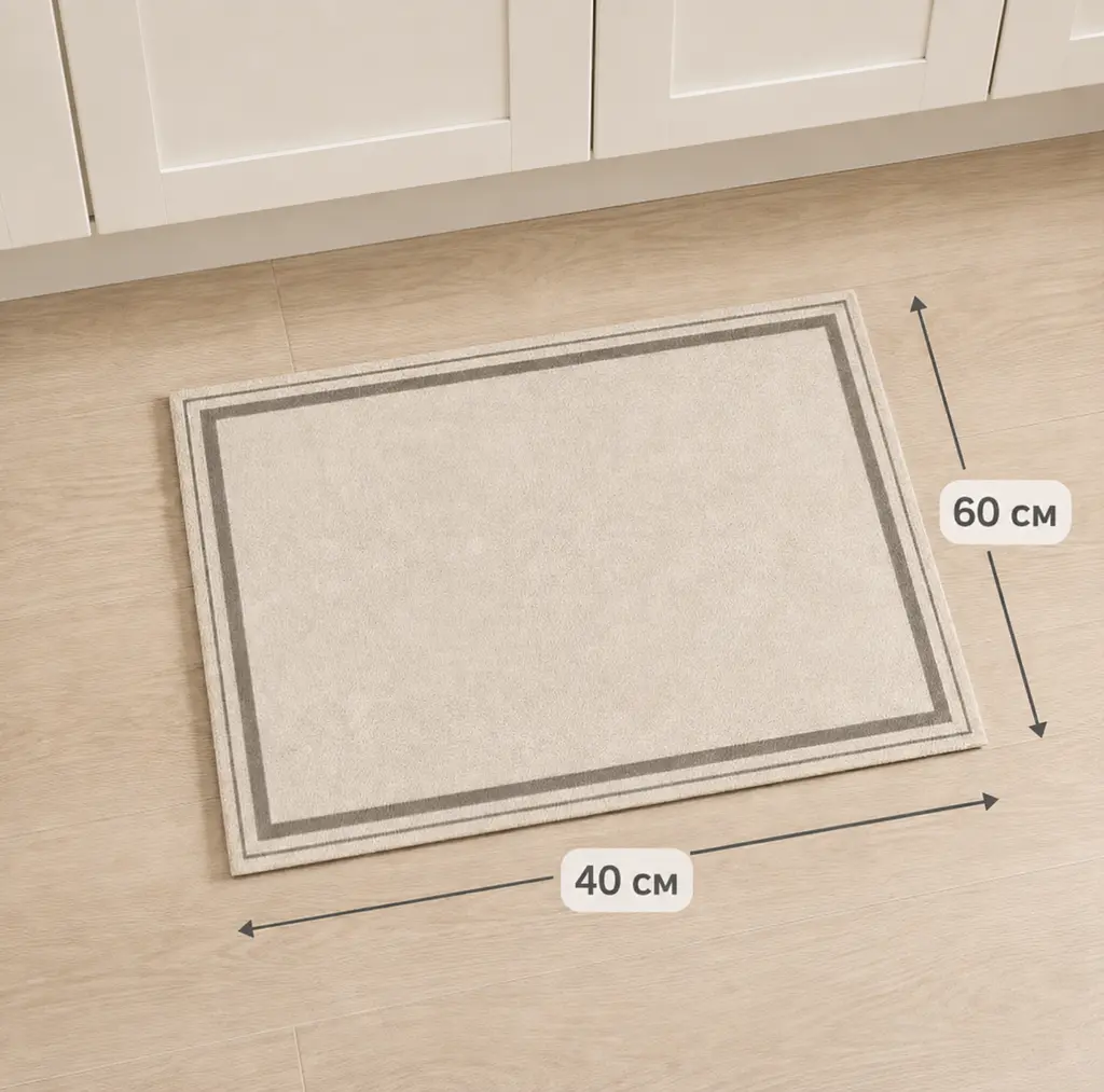 Кухонний килимок Solve антиковзкий 40 x 60 см (KT9000252) - фото 3